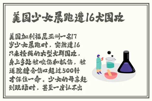 成长视频免费观看