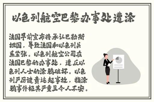 一面亲上边一面膜下边的肌肤之亲