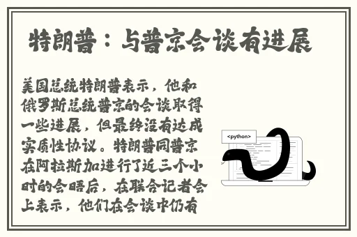 从厨房开始干到卧室