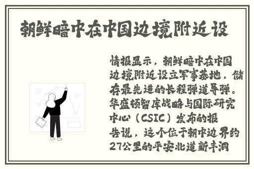 2021亚洲产中文字幕无码