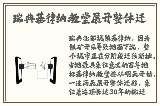 xfb77.xyf幸福宝