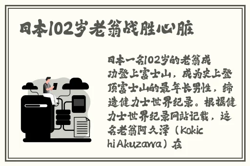 大陆5g奭