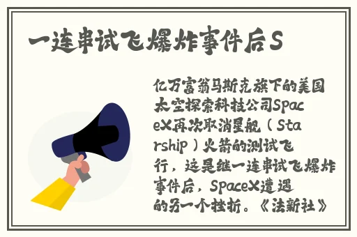 亚洲国产综合精品二区