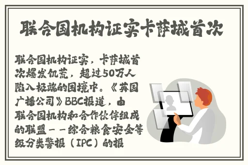 暖暖的在线观看日本社区