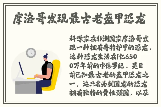 MD0174苏清歌在线