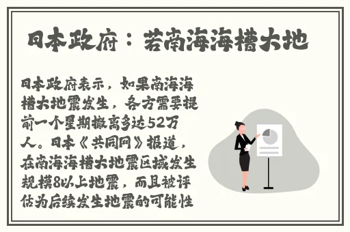 精品久久久久久亚洲国产18