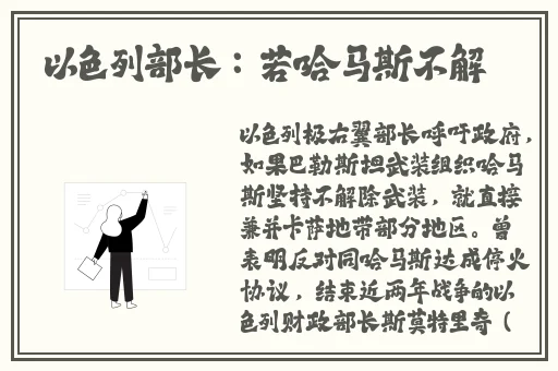 www.羞羞漫画