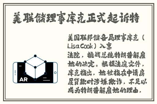 丰满**被公侵犯完整版