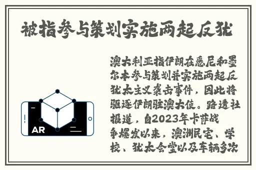 反差被c视频免费观看