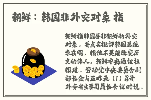 日本卡一卡二高清视频