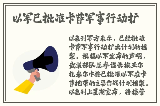 优衣库不雅视频种子