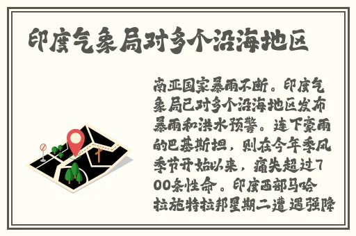 打扑克可以看全身