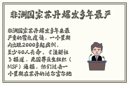 **大冰刁爆艹粉b麻豆视频