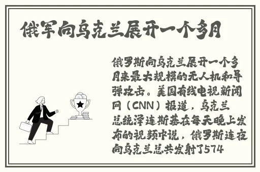 91剧场胖猫重生之怒视频