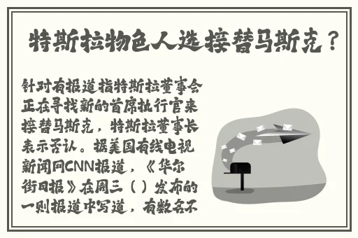 铜锵锵锵锵好大的磨菇