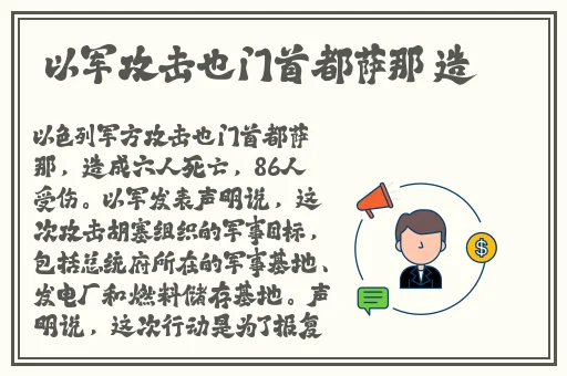精产国品一二三产品天堂