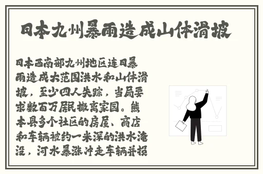 网曝黑料国产吃瓜反差**
