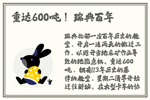 征服杨幂赵丽颖郑爽刘亦菲佟丽娅