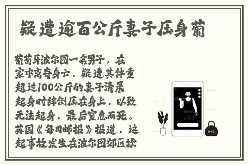 蜜芽永不过期