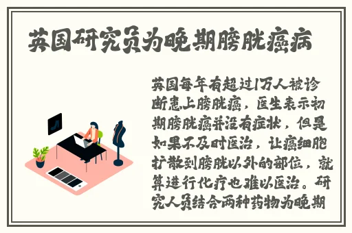 成濑理纱