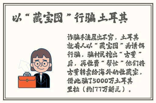 蜜芽TV跳转接口点击进入在线观看特点