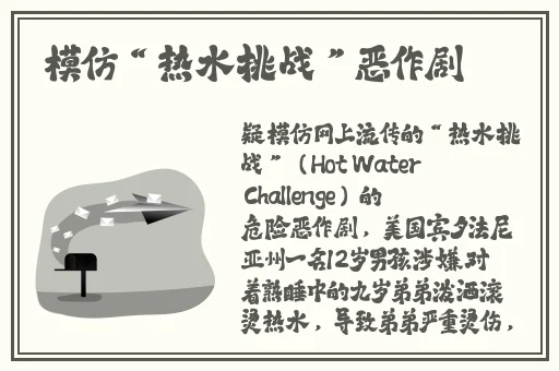 提现无门槛的赚钱游戏