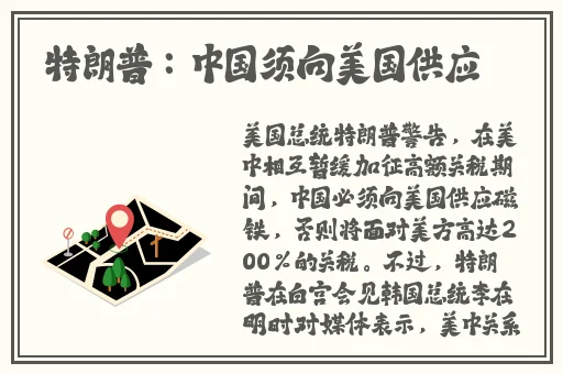 四方影院