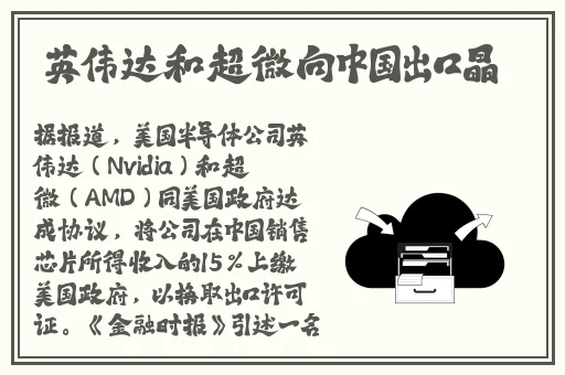 夫妻之间干什么才能怀上孩子