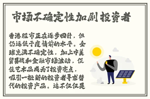 精品日产卡一卡二乱码