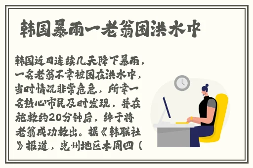 马人配驴杂交种好吗图片